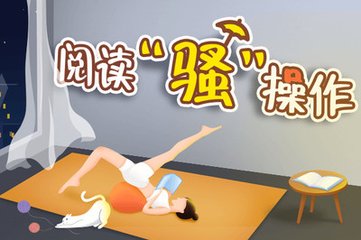 pg电子注册官网